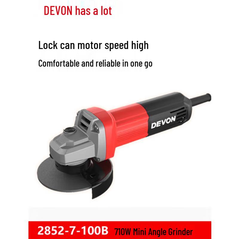 

Dayou 710W 100mm Angle Grinder CN plug (adapter included)