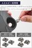 ELECOM Wireless Trackball Mouse Bluetooth IST Series 5 Buttons Thumb Operation Artificial Ruby Support Black 1 Windows/Android/mac/iPad/Chrome