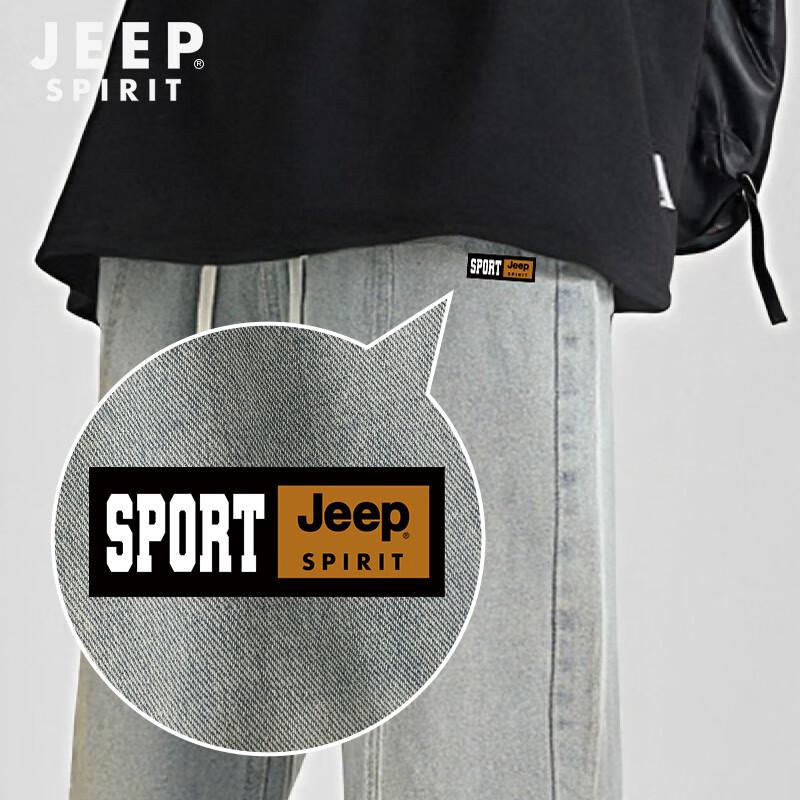 JEEP SPIRIT Men's Retro Loose Fit Wide-Leg Jeans