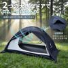 GEERTOP Solo Double 5000mm Water with for Outdoor Winter Easy Setup 2-Person Tent, Lightweight, 4-Season, Layer, Resistance, Waterproof, Skirt,