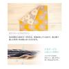 Pocchi Imabari Towel Handkerchief Compact Thin 3-Layer Gauze Petit Gift 2525cm (Cat)