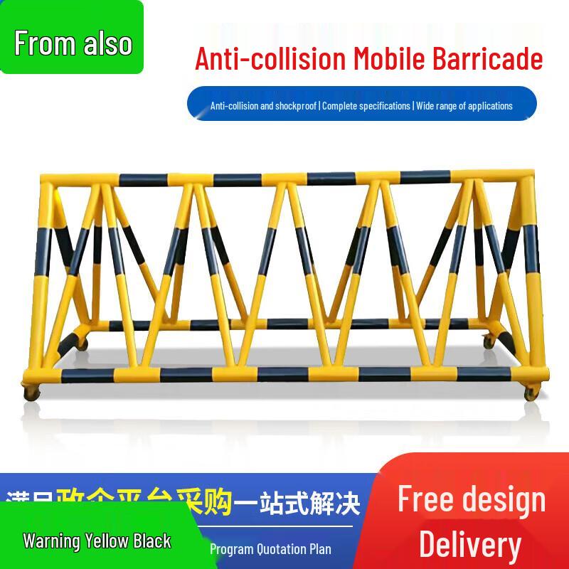 Portable Road Safety Barrier