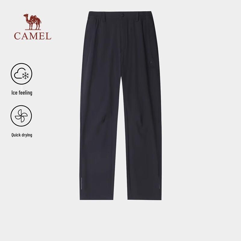 CAMEL Men s Outdoor Quick-Dry Hiking Paratrooper Pants 2XL
