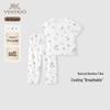 Unisex Kids' Breathable Quick-Dry Summer Pajama Set