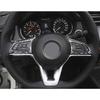 Fit For Nissan  ALTIMA Carbon Fiber Style Interior Steering Wheel Trim 2PCS