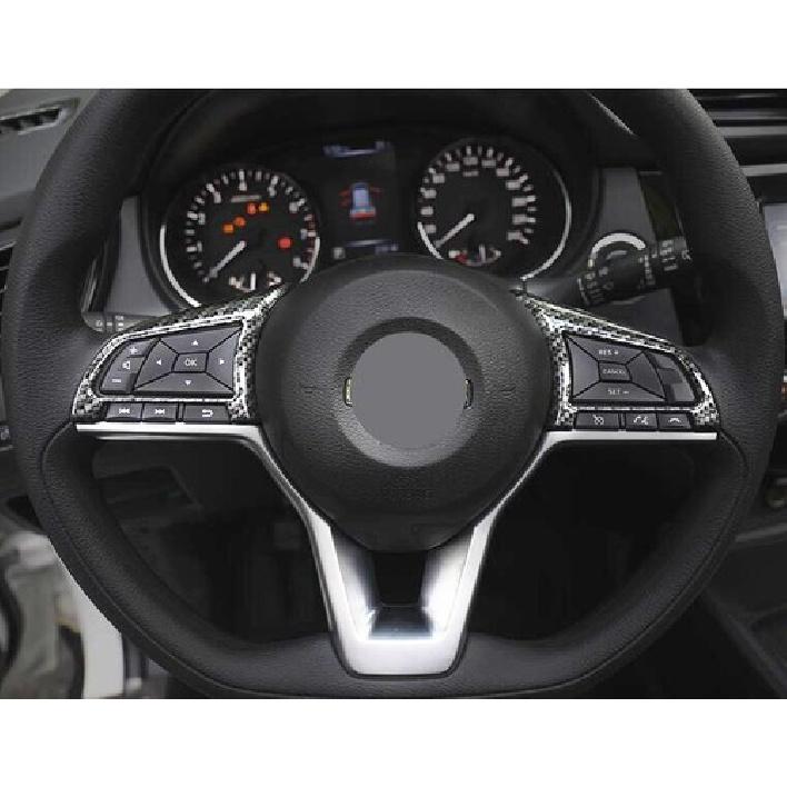 Fit For Nissan  ALTIMA Carbon Fiber Style Interior Steering Wheel Trim 2PCS