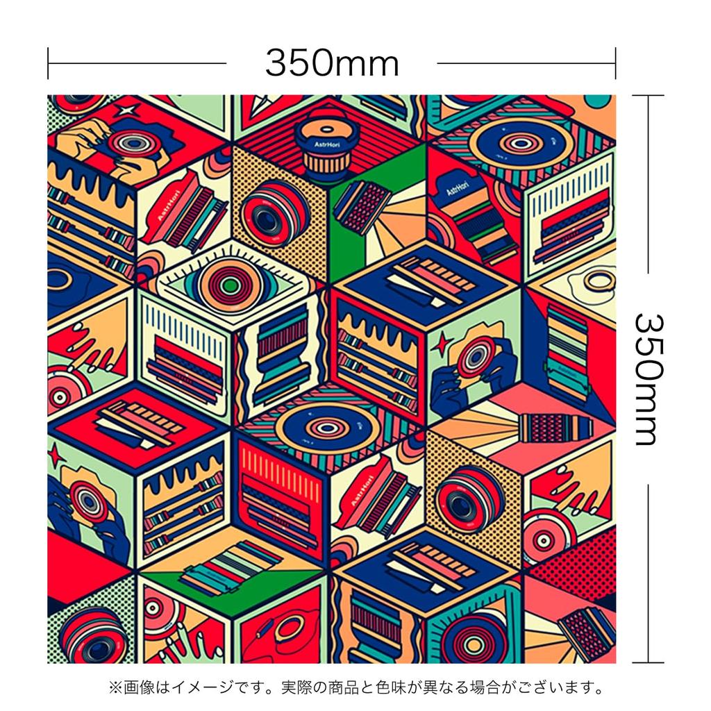 AstrHori Kutz Clapper