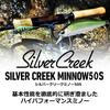 DAIWA Mountain Stream Minnow SC Minnow 50S Green Berry