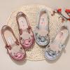 Womens Flat Mesh Embroidered Floral Slip-On Shoes Comfortable Casual Footwear