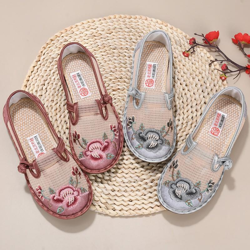 Womens Flat Mesh Embroidered Floral Slip-On Shoes Comfortable Casual Footwear