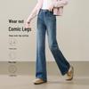 Women's Micro-Flared Straight-Leg Jeans