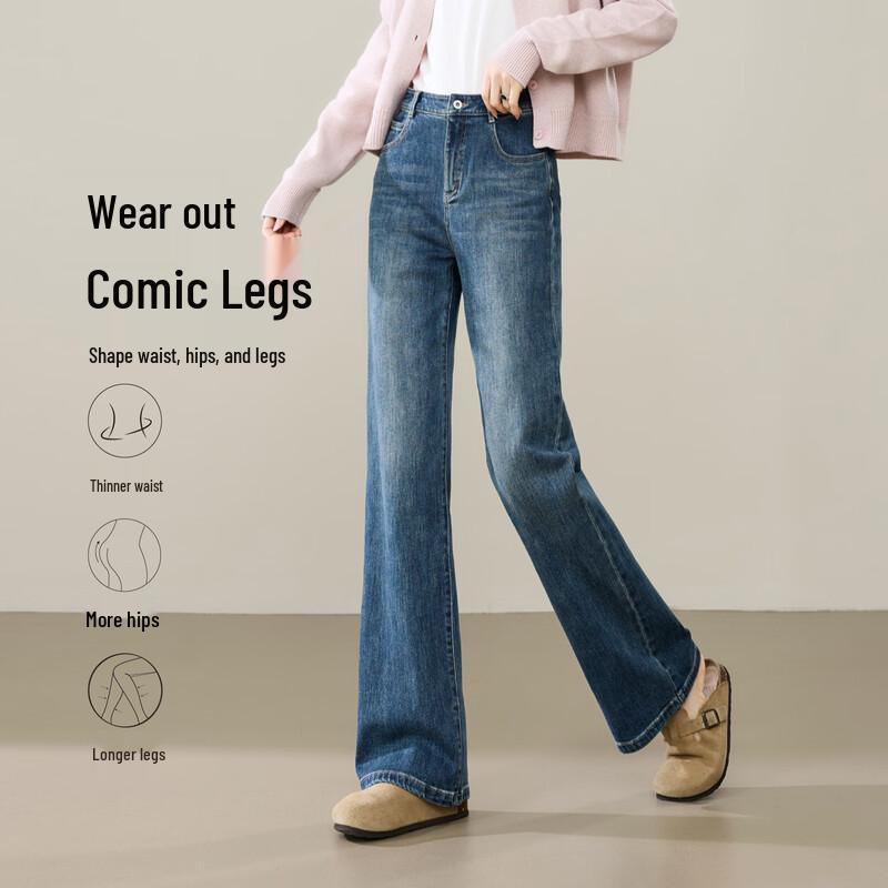 Women's Micro-Flared Straight-Leg Jeans