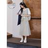 ZIHAN Women's Korean Style Layered Vest & Skirt Set