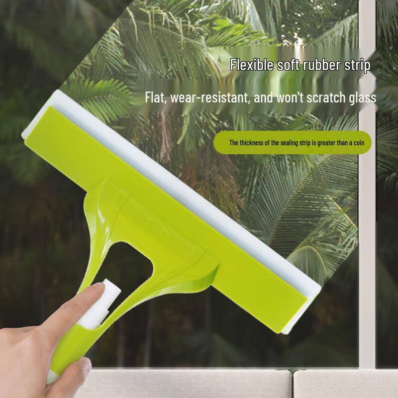 Household Window Cleaning Tool