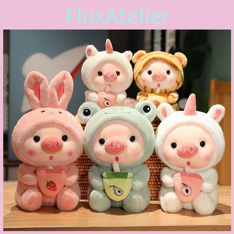 Cute Milk Tea Pig Plush Toy Wholesale-becoming Pig Doll Stuffed Animal For Cross-border Piglet Lovers