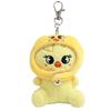 Stray Kids Cartoon Animal Plush Doll Pendant With Soft Water Crystal Fabric For Gift