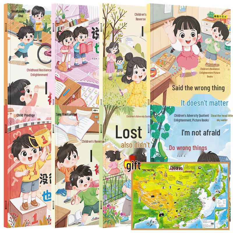 Children s Early Learning & Activity Book Sets