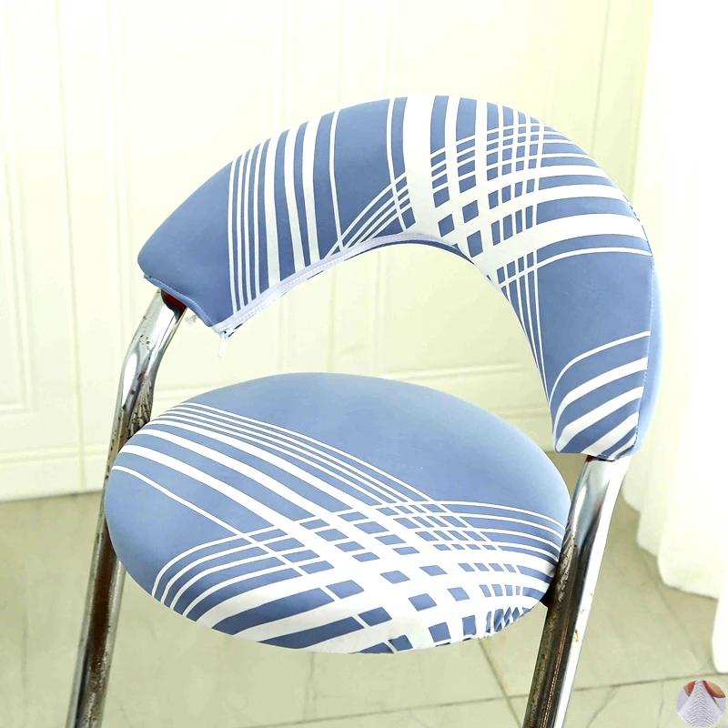 Split Low Back Chair Cover Corn Velvet Solid Color Simple Elastic Modern Home Decor Chair Dust Protect Cover Office Stool Covers