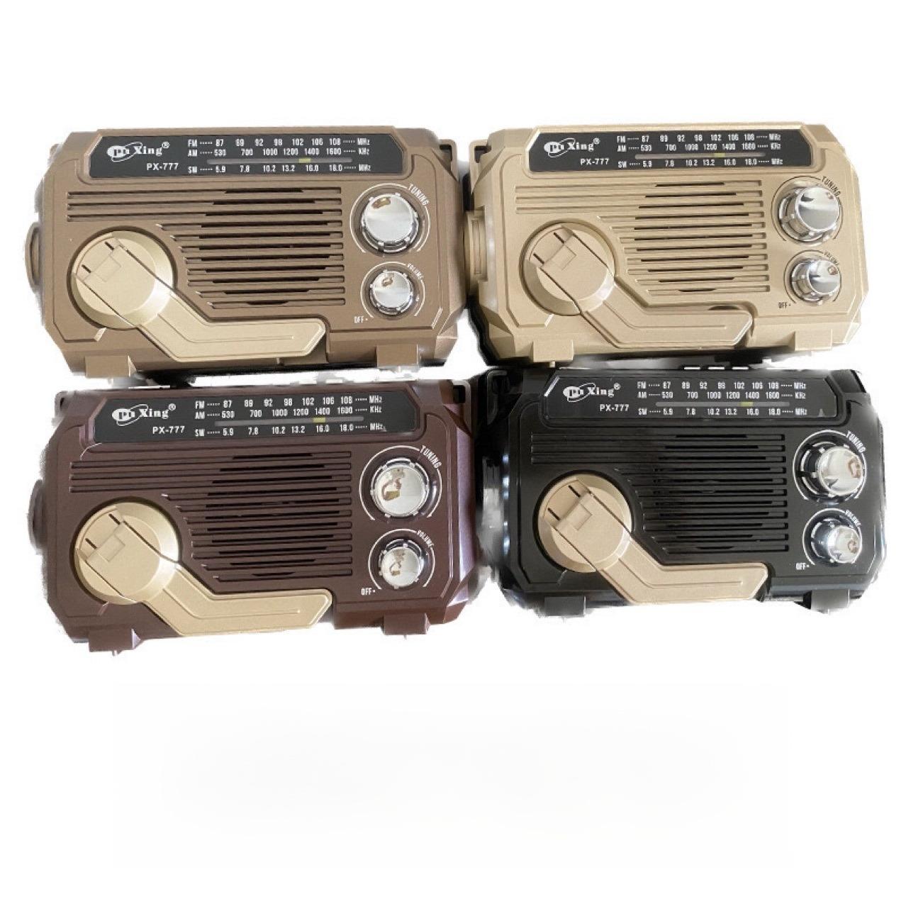 

Радио с ручным заводом, аварийное погодное радио, портативный внешний аккумулятор, зарядка от USB/солнца/ручного завода, Bluetooth, громкий звук дубильная кора