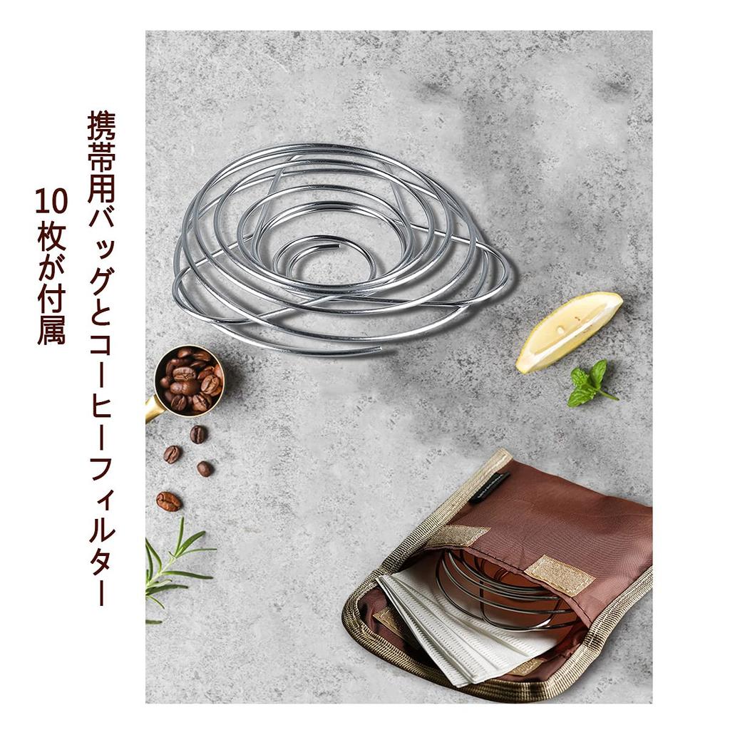 Easybuys Authorized Retailer Ultra Sports Coffee Filter Made in Stainless German LFGB and US FDA For Cups of Coffee - Holder, Taiwan, Foldable, Steel,