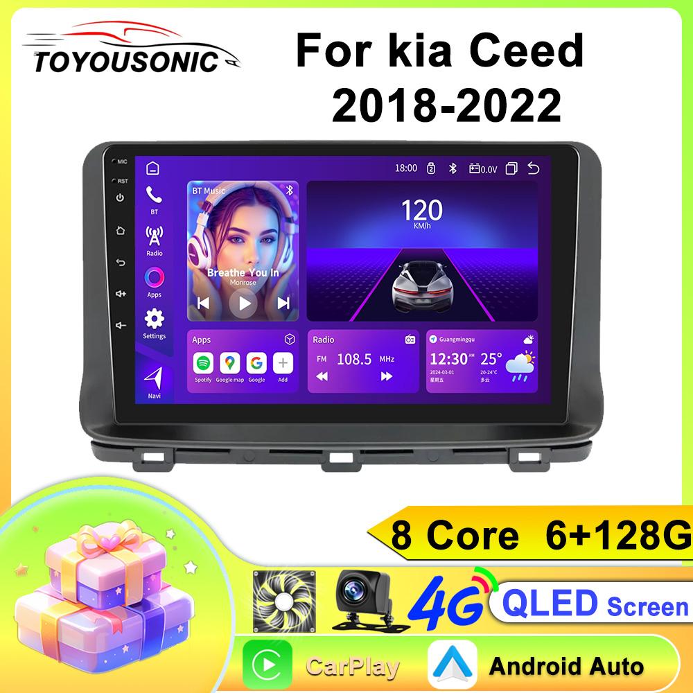 Android Car Multimedia Player For Kia Ceed 2018-2022 GPS Navigation CarPlay 4G Head Unit Stereo Video Player