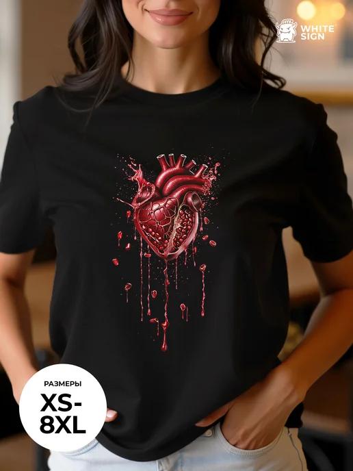 Oversized cotton T-shirt with Pomegranate Heart print 3XL