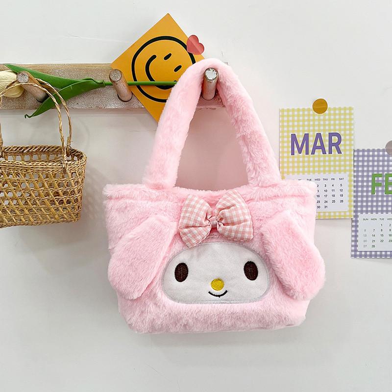 Cute Plush Kuromi Cartoon Bag For Kids Lightweight Breathable Anti Theft Design