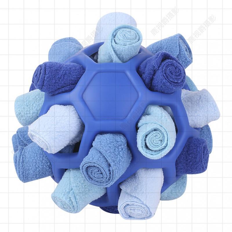 Interactive Sniffing Mat Toy With Hollow Treat Dispensing Ball Dogs Cats TPR Rubber Chew 14cm