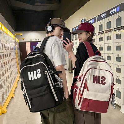 Malas para crianças e bebés – Mochilas escolares