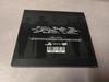 [USED] Brain Game Project Puzzle
