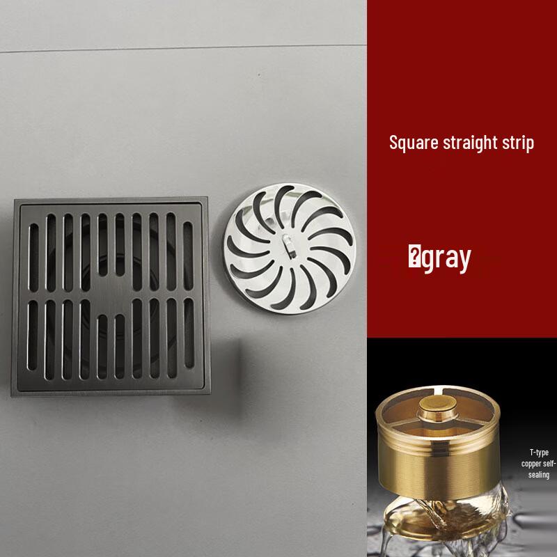 Xuanyong Self-Sealing Bathroom Floor Drain