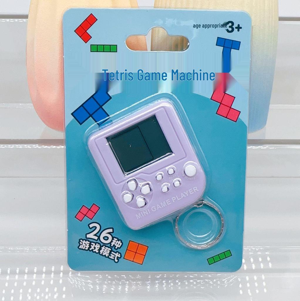 Mini Handheld Tetris Game Console Keychain Toy