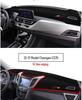 Sunshade Pad for Changan CS75 Blue Whale Edition Dashboard