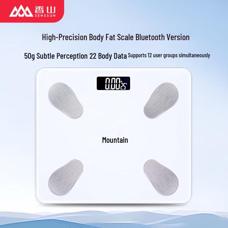 Xiangshan Smart Body Fat Scale (CN version)
