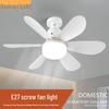 Silent E27 Ceiling Fan Light with Six Blades for Bedroom and Living Room