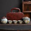 Portable Cat Ru Kiln Travel Tea Set, One Pot, Three Cups, Express Cup Set, Gift Box, Outdoor Camping Kung Fu Tea Set