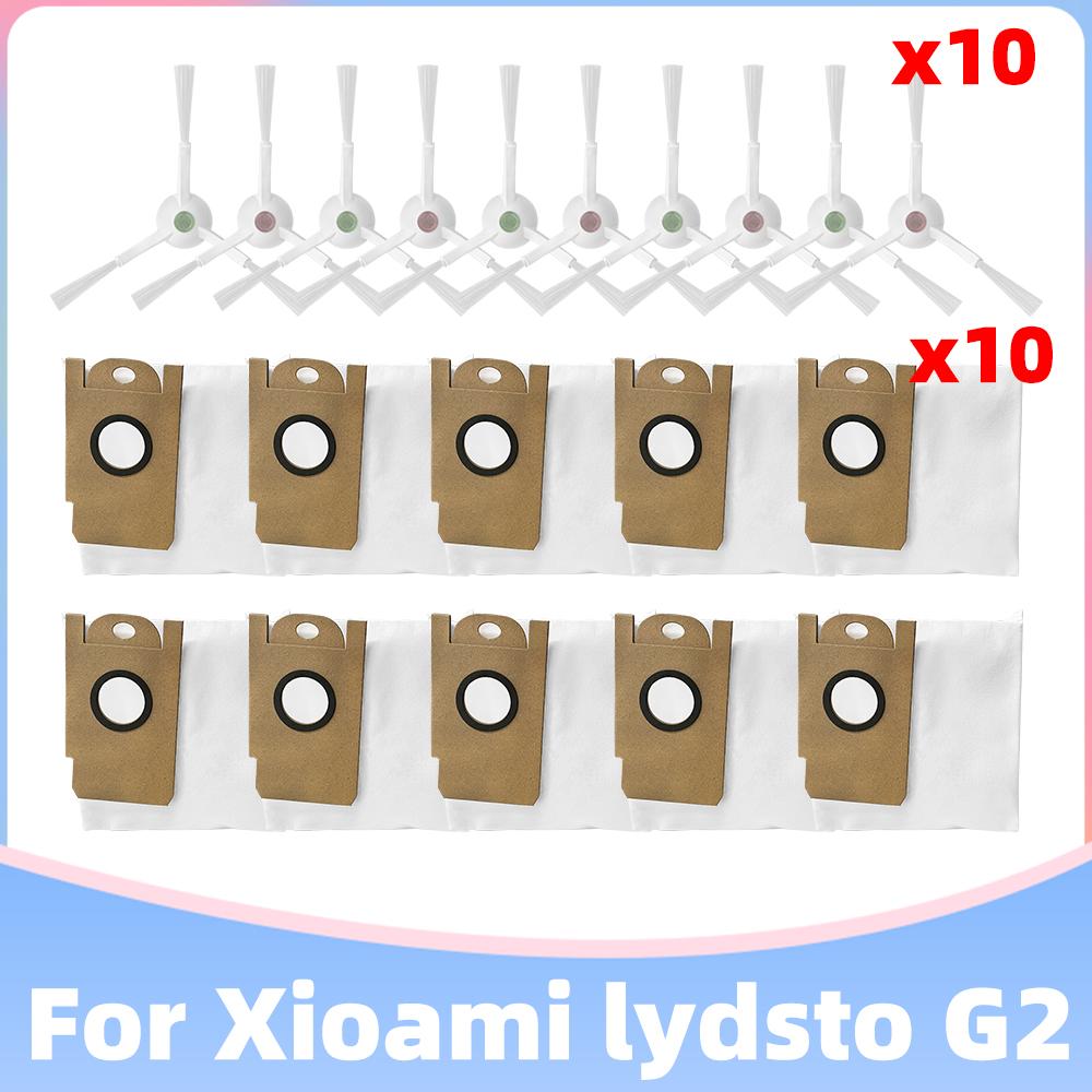 Compatible for Xiaomi Lydsto G2 Main Side Brush Hepa Filter Mop Cloths Rag Dust Bag Replacement Accessory Kit Spare Part