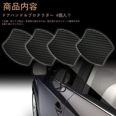 4pcs Fit Suzuki Spacia MK53S H29.12~ Suzuki New Solio & Bandit MA27S MA37S MA47S