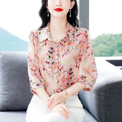 Women's Summer Temperament Ageing Seven-quarter Sleeve Chiffon Blouse Single Row Multi-button Beautiful Print Shirt