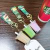 Adorable Pearl Candy Color Acrylic Milk Tea Keychain Gift Cute Drink Charm