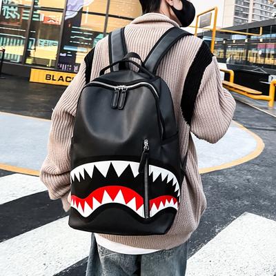 Stijlvolle Nieuwe PU Lederen Rugzak met Haai-geïnspireerd Design voor Studenten en Reizigers