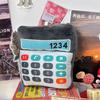 Cute Creative Funny Calculator Plush Doll Stuffed Toys Keychain Pendant Girl Backpack Charm Bag Hanging Ornaments Birthday Gifts