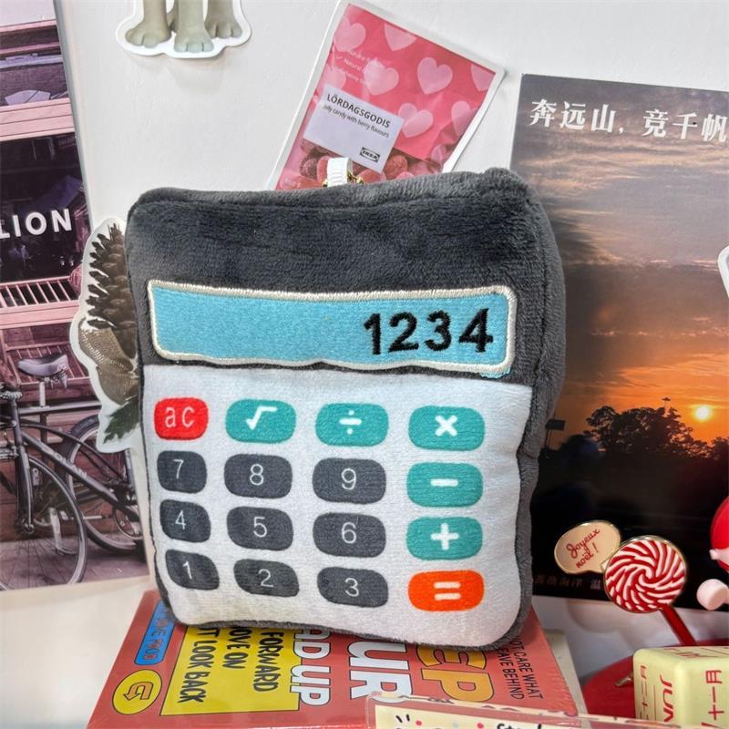 Cute Creative Funny Calculator Plush Doll Stuffed Toys Keychain Pendant Girl Backpack Charm Bag Hanging Ornaments Birthday Gifts