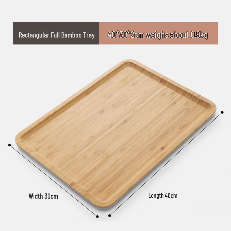 Rectangular Bamboo Serving Tray