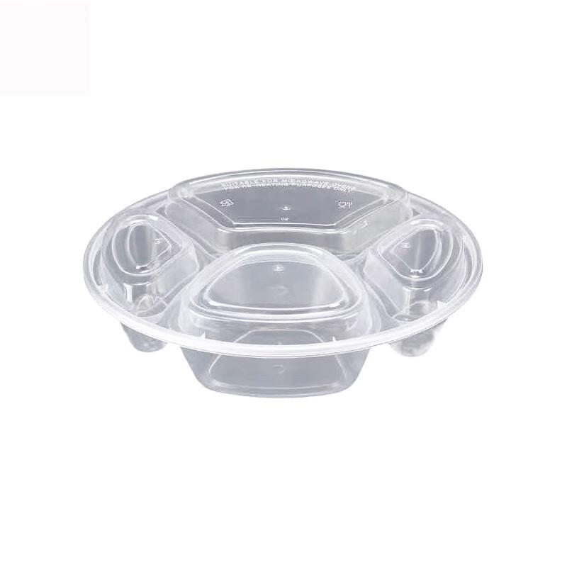 Anju Xiansen 1000ml 4-Compartment Round Lunch Box