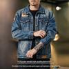 GUANGAN AEPE Men's Embroidered Denim Jacket