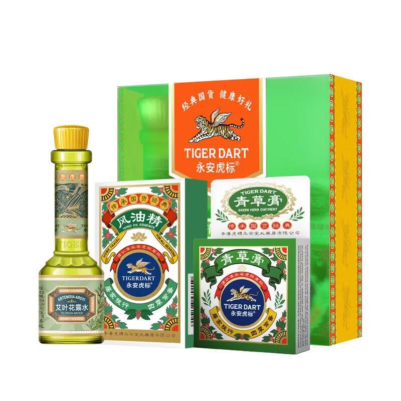 Yong an Tiger Brand Cooling Relief Set
