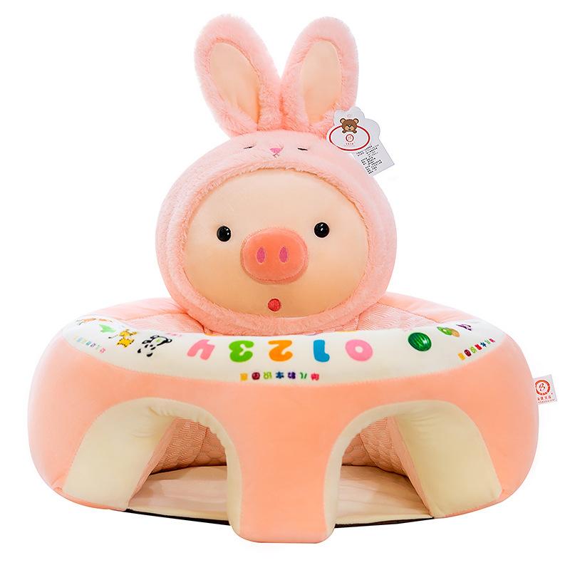 Summer Ice Silk Cartoon Plush Sofa Infant Anti-Rollover Learning Seat Sofa Children'S Early Education Puzzle