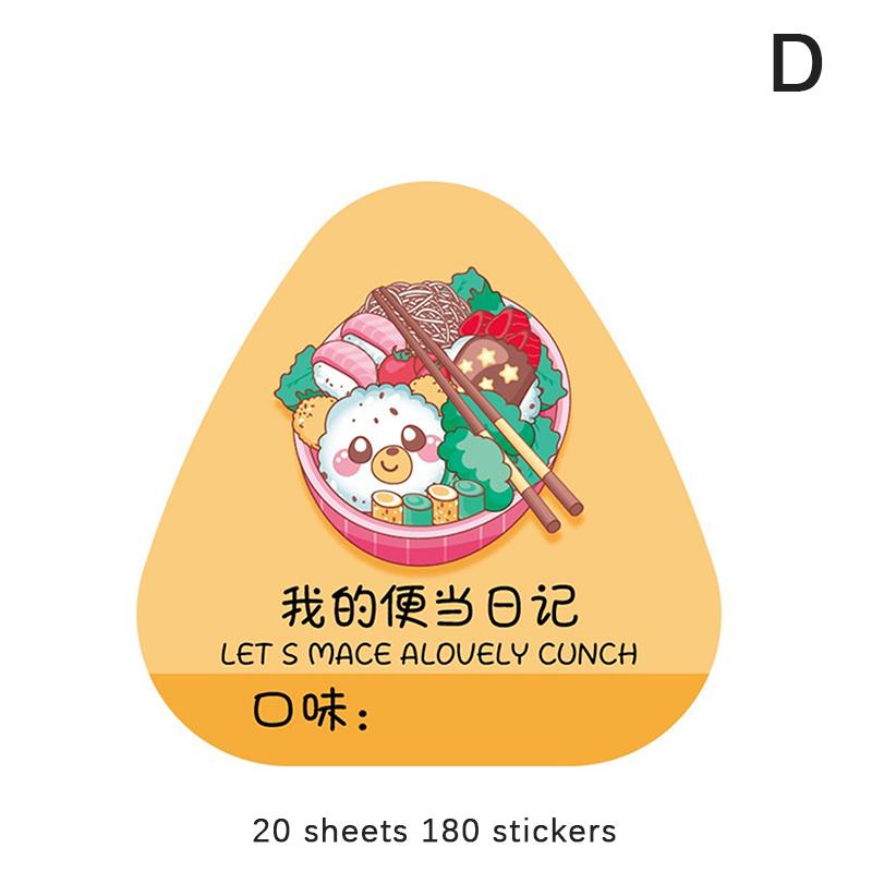 

Наклейки на пакеты для упаковки рисовых шариков с треугольным узором, водоросли нори, онигири, наклейки на пакеты для суши, инструменты для форм для приготовления суши, аксессуары для бэнто