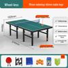 Foldable Competition Standard Outdoor Ping Pong Table